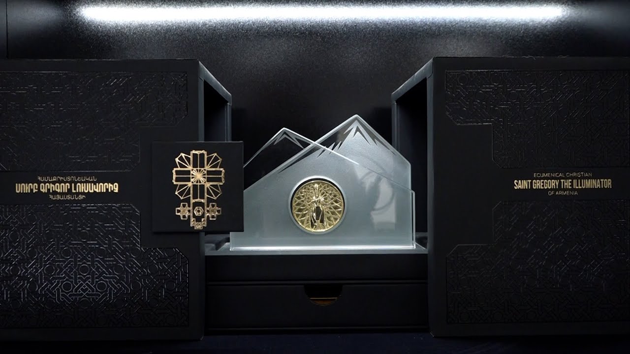 Հայոց պատմությունն իր փառահեղ դեմքերով. Լուսավորչից մինչև Անահիտ Աստվածուհի