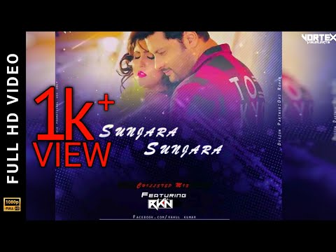 Sunjara Sunjara (Chillstep mix) Dj Rkn     ft. Vortex Visualarts