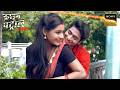 भाभी और देवर का Extramarital Affair Crime Patrol Satark Khatarnaak Kisse