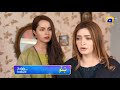 Banno - Promo Episode 29 - Tonight at 7:00 PM Only On HAR PAL GEO