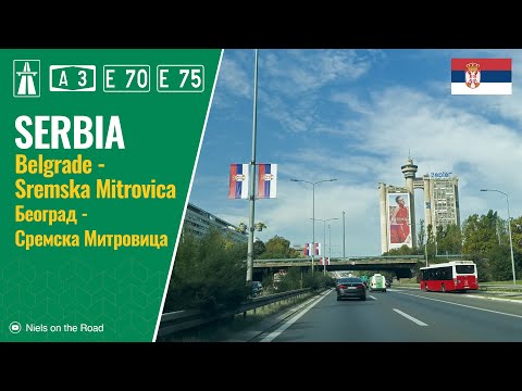Driving in Serbia: Autoput A3 E70 E75 from Belgrade to Sremska Mitrovica / Београд - Ср. Митровица