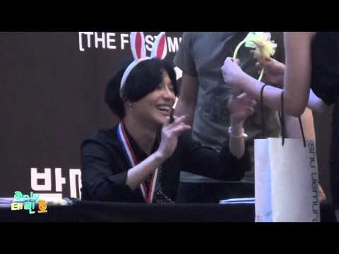 140831 cute Taemin in IFC