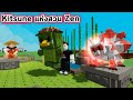 Kitsune แห่งสวน Zen Garden Roblox Grow A Garden