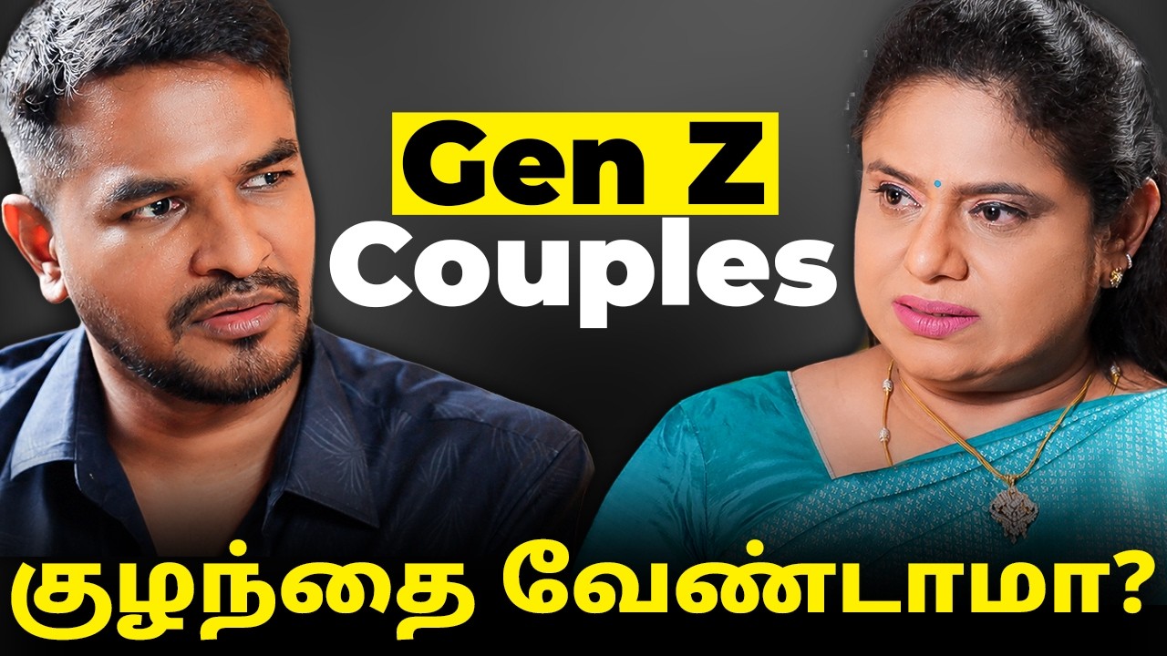 HIDDEN TRUTH Behind Fertility Issues | Dr. Mahalakshmi Explains | Madan Gowri Podcast