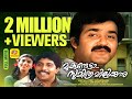 മുകുന്ദേട്ടാ സുമിത്ര വിളിക്കുന്നു Muku