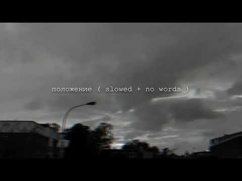 Sigma Male Grindset Theme Song