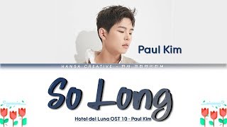 Paul Kim - So Long