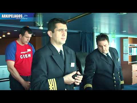 SUPERFAST II (Passenger Ship) Maneuvers in the ports from the bridge  IMO: 9458511