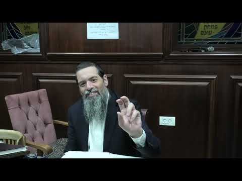 הרב בניהו עטיה - תשפ"ה - מבוא שערים - שיעור 258 - דף מא ע"א - סדר עיבור דז"א - מ' ימי העיבור