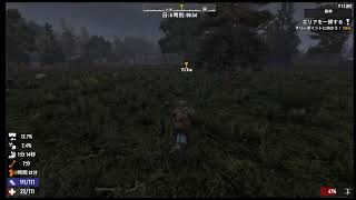 【♯9】7days to die キーマウ初心者、初7日目失敗。また１から遊ぶ