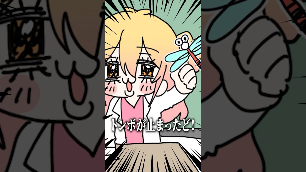 P丸様。4ぬまでに言いたいセリフベスト3 #p丸様 #アニメ #イラスト