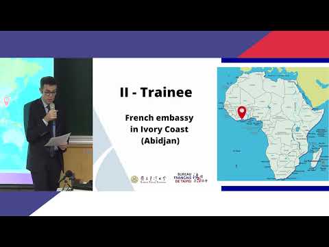  The relationship between France and Taiwan｜龍燁(Franck Paris) 