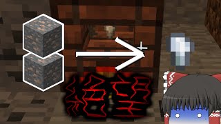 【マイクラ鬼畜MOD】～鉄鉱石はナゲットの味～BTWの世界で生き残れ！第2苦【ゆっくり実況】