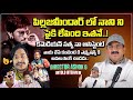 Exclusive Director Ashok Untold Interview Pilla Zamindar Movie Ufff Yeh Siyapaa Tagteluguu