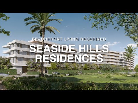 صورة مصغرة لفيديو العقار