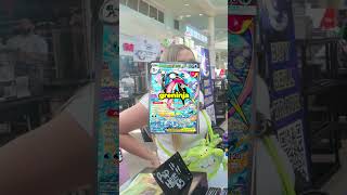 His Girlfriend Paid for His Pack!🥹 #vendorpov #pokemoncommunity #pokemoncards