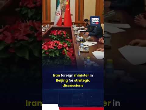 Iran Foreign Minister Arrives in Beijing as China Backs Tehran Amid Rising Tensions