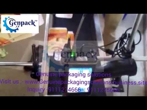 MULTI PURPOSE BATCH CODING & ING MACHINE ,HP HANDHELD Inkjet Printer