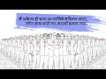 Polycab S Journey