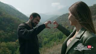 Ամեն Տարի Գարնանը, Սերիա 185, Անոնս / Amen Tari Garnany