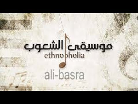 Sinan Kajtazi & Astrit Stafai   Thelo na me nioseis Cover