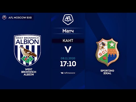 AFL20. Euroleague B2. Quaterfinal. West Bromvich Albion - Sporting Ideal