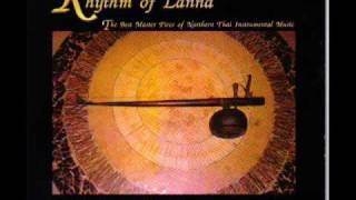 Song of Lanna Thai, Longsapao-ล่องสะเปา   คีตาล้านนา
