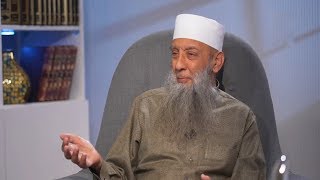 صورة تعلم ولا أعلم | 20 | وبالحق نزل | الشيخ الحويني