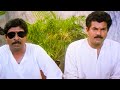 Varaphalam Movie Non Stop Comedy Scene Sreenivasan Mukesh Thilakan Jagathy Sreekumar
