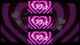 ラヴィ歌ってみた #弱酸性 #すりぃ #歌ってみた #歌い手