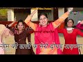 नीम की ढाली क मेरी दोघड़ अड़ज्या हरिया