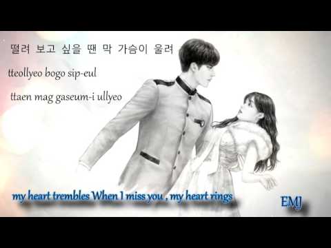 SONG JI EUNG & SUNG HOON – SAME (똑 같아요) MY SECRET ROMANCE OST Part 1 (ENGSUB)