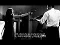 Runrunrun Dutch Melrose 가사해석 Lyrics