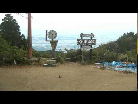 Mount Kongo From Kokumijo live camera