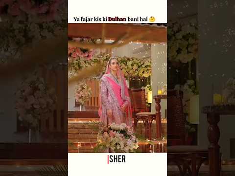 sher drama | upcoming scenes #song #music #pakistanidrama #viral #sarakhan #danishtamoor