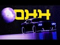 Icepop Oh She Right Official Visualizer