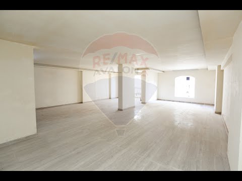 Property video thumbnail