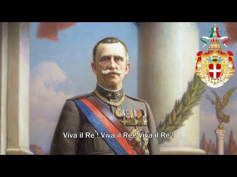 Inno nazionale del Regno d'Italia: Marcia Reale