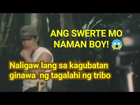 Trailers Anakan Mo Ako