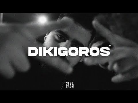 [FREE] Strat x Mad Clip Type Beat - "DIKIGOROS" | Trap Type Beat