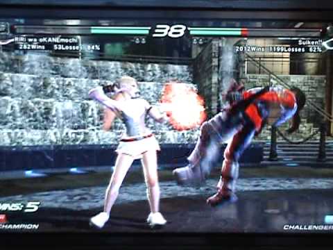 t6 br kane [lil] v suiken [lei]