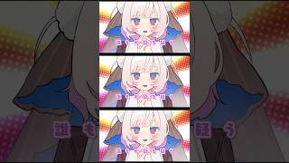 完璧で究極の…？
