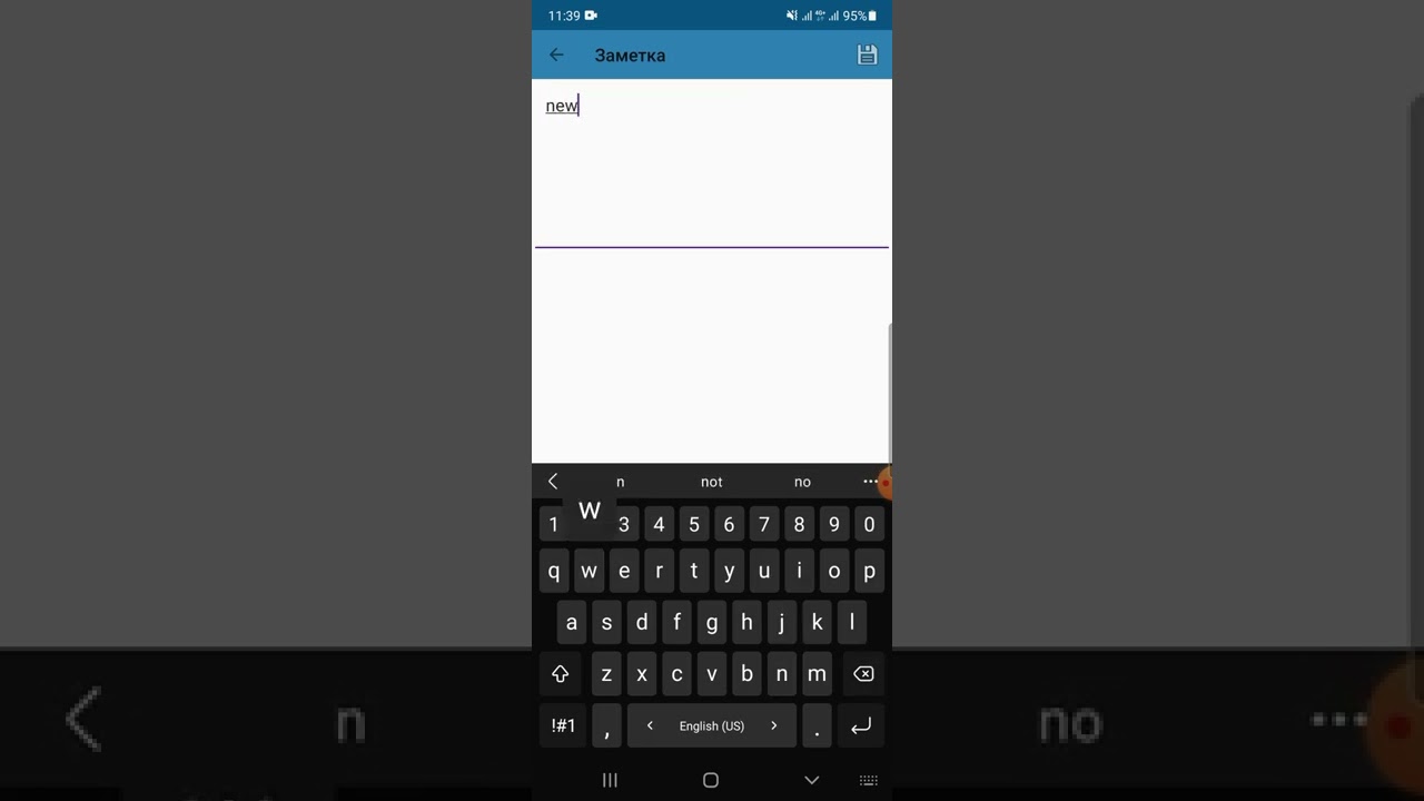 Short demonstration of the project