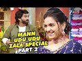 Mann Udu Udu Zala Special Chala Hawa Yeu Dya Ladies Zindabaad Full Ep 168 Zee Marathi