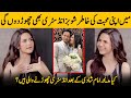 I Can Leave Everything For The Love Of My Life | Madiha Imam Interview | Desi Tv | SB2G