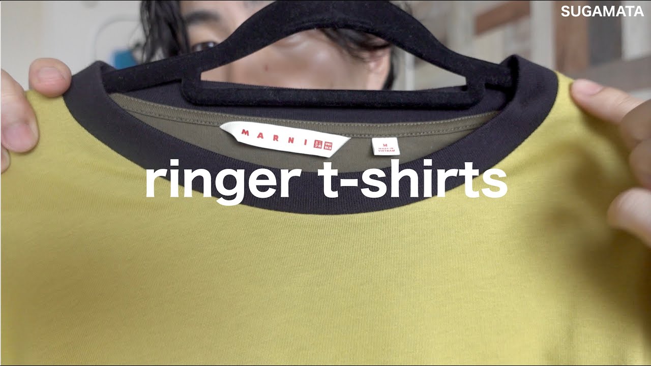 【UNIQLO MARNIと比較】派手になりすぎない流行Tシャツ選び。購入アイテム紹介しながらポイント解説！【ユニクロマルニは◯◯が微妙…？】