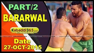 (1) Bararwal (Sangrur) Kabaddi Tournament 27 Oct 2015
