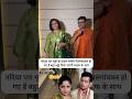 Sachinpilgaonkar Sachin Daughter Shreya Beautiful Old Actor Oldisgold