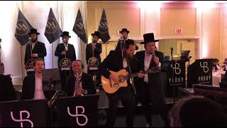 חתונה עם ליפא שמעלצער - אייזיק האניג - Joey Newcomb ותזמורת של יענקי בריסקמן