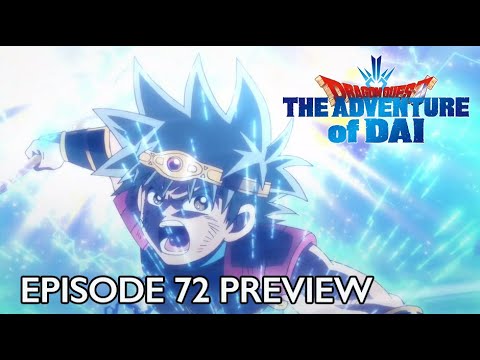 DRAGON QUEST THE ADVENTURE OF DAI | Episode Preview #72 | The Last Attack